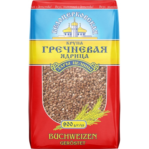 Geroosterde boekweit