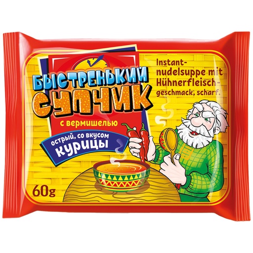 Instantnoedelsoep "Bistrenjkij Suptschik" met kippenvleessmaak, pittig