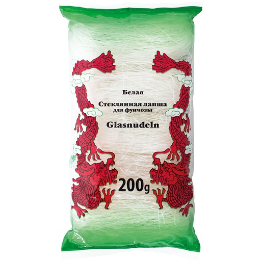 Magic Dragon Glasnoedels