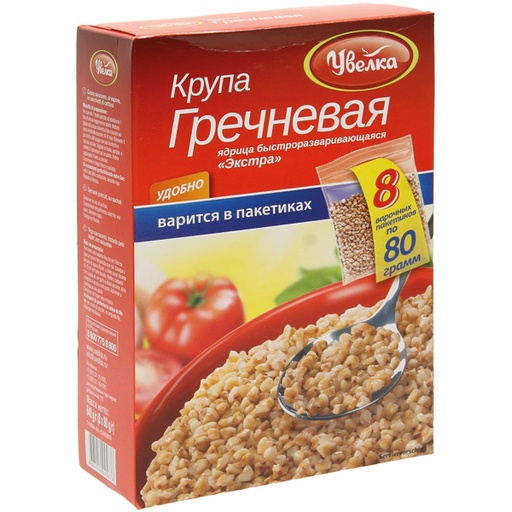 Крупа гречневая ядрица "Экстра" в пакетиках 8x80г.