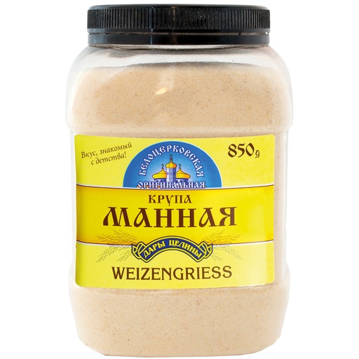 Tarwegries
