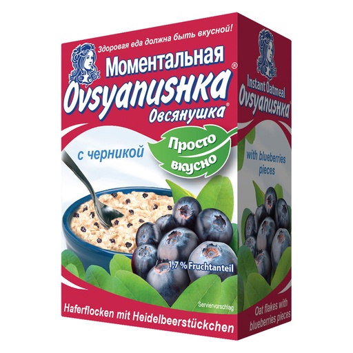 Каша овсяная быстрого приготовления с черникой и сахаром