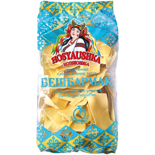 Echte uitgerolde eierpasta plakken "Beshbarmak".