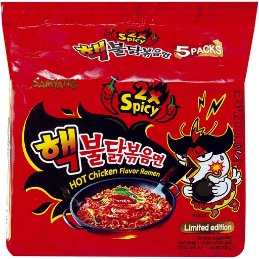 "SAMYANG" Лапша быстрого приготовления экстра острый куриный