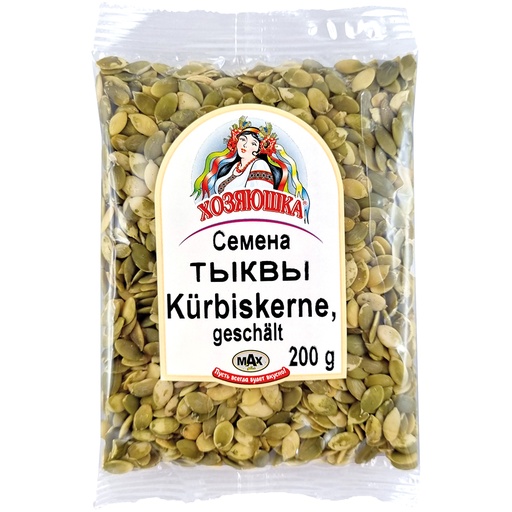 Хозяюшка Семена тыквы, очищенные