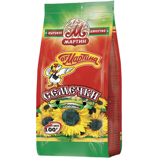 Семечки чёрные жареные "От Мартина" отборные