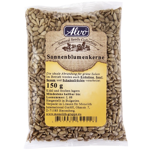 Семена подсолнечника, очищенные