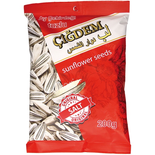 Семена подсолнечника белые жареные солёные "CIGDEM"