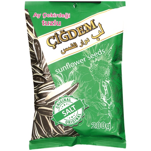 Семена подсолнечника серые жареные солёные "ÇIĞDEM"