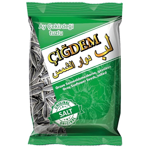 Семена подсолнечника серые, жареные, солёные "ҪIĞDEM"