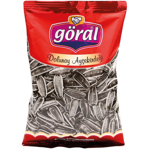 Полосатые семечки неочищенные, жареные и соленые