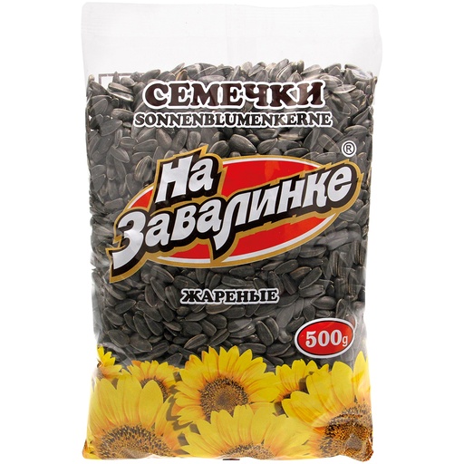 Семечки жареные черные "На Завалинке"