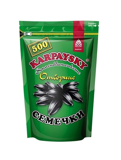 Семечки подсолнечника жареные отборные Карпайские