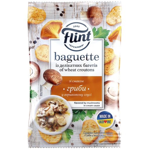 Tarwe broodhapjes met smaak paddestoelen in romige saus.