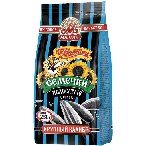 Семечки "От Мартина" полосатые обжаренные с солью