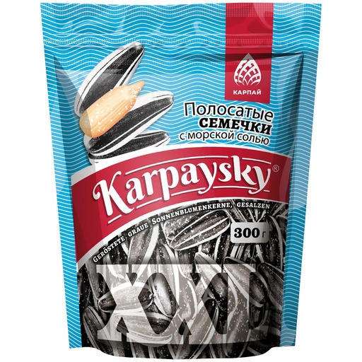 "KARPAYSKY" gerookte grijze zonnebloempitten, gezout