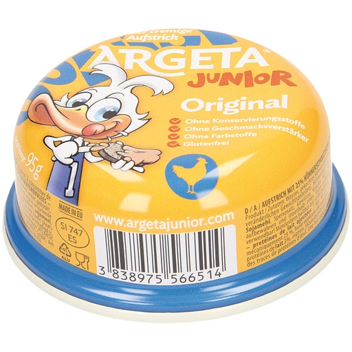 Паштет из куриного мяса, с добавлением куриной печени и серд