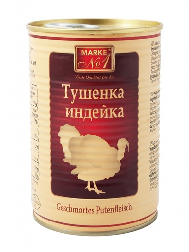 Marke Nr.1 Gestoomd kalkoenvlees