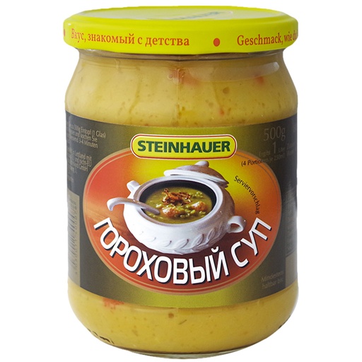 Steinhauer Erwtensoep-concentraat