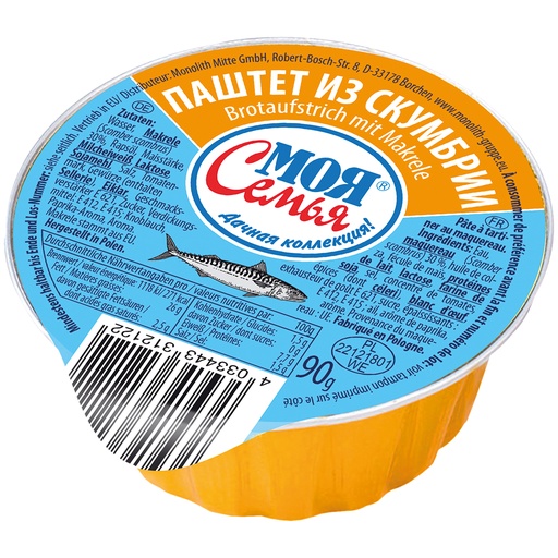 Паштет со скумбрией