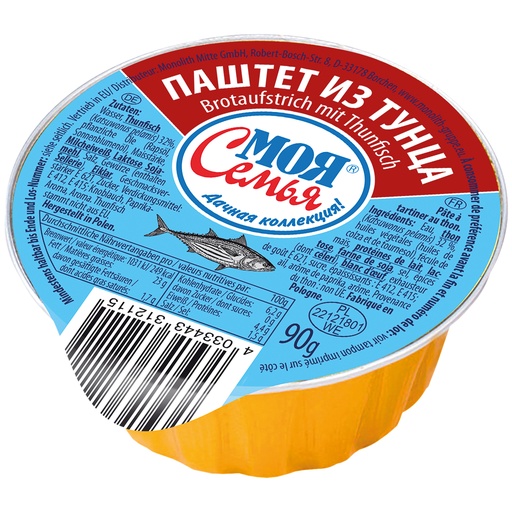 Паштет с тунцом