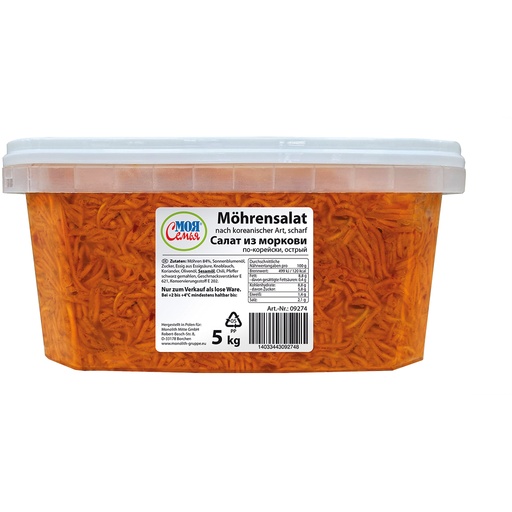 Cалат из моркови по-корейски, острый