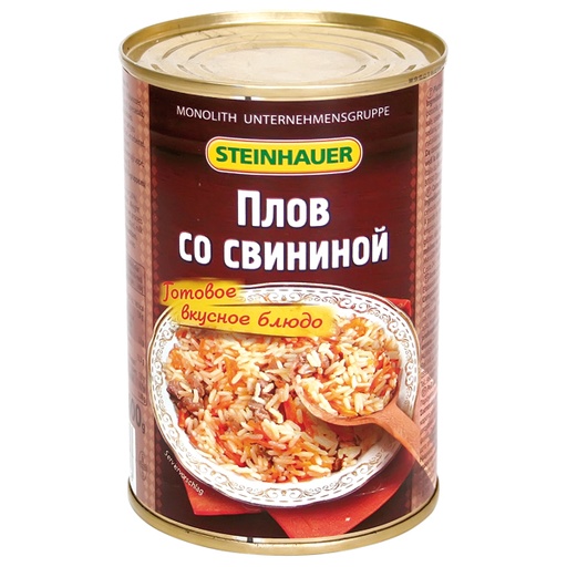 Плов со свининой