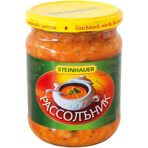 Суп "Pассольник"