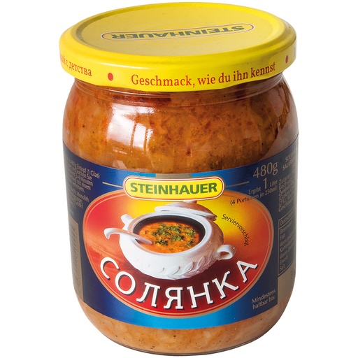 Солянка рагу с квашеной капустой, овощами и солеными огурцами
