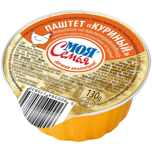 "MOJA SEMJA" Паштет куриный