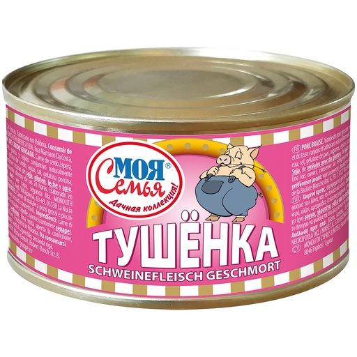 Varkensvlees gestoofd "Tuschenka"