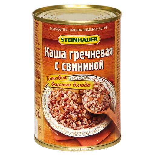 Каша гречневая с свининой