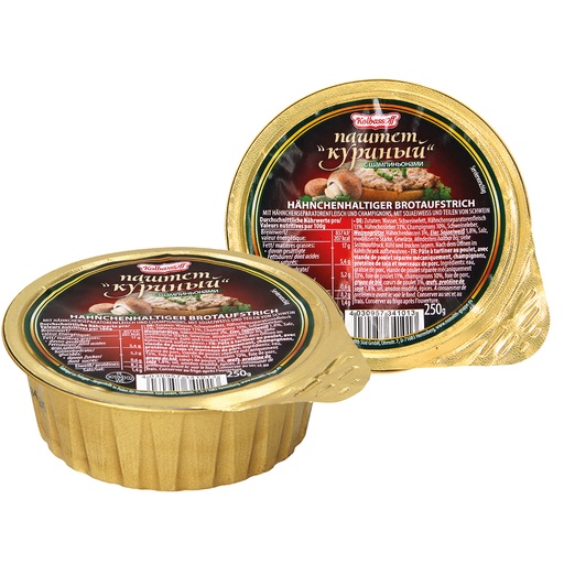 Kipbeleg met kipseparatorvlees en champignons, met soja-eiwit en delen van varkensvlees.