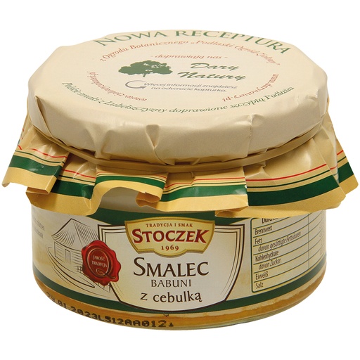 Паштет из свинного смальца с луком