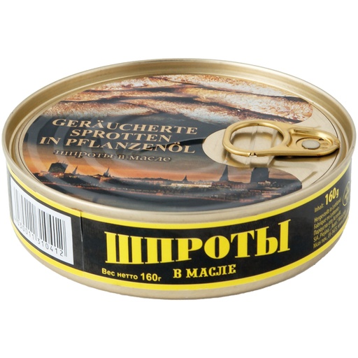Gerookte sprot in plantaardige olie