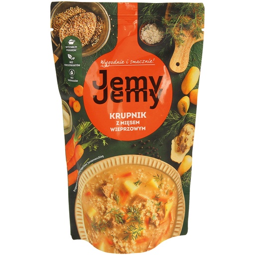 Суп ячменный с мясом свинины