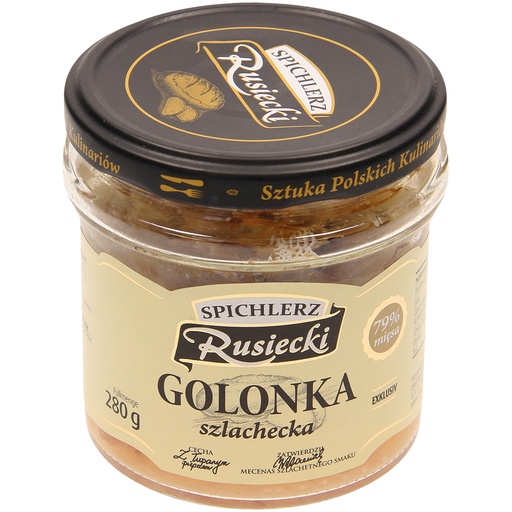 Зажаренная свиная ножка в желе, рубленная