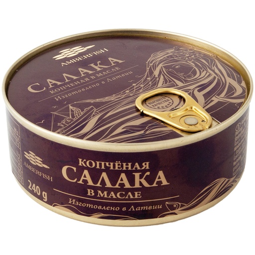 САЛАКА КОПЧЕННАЯ В МАСЛЕ