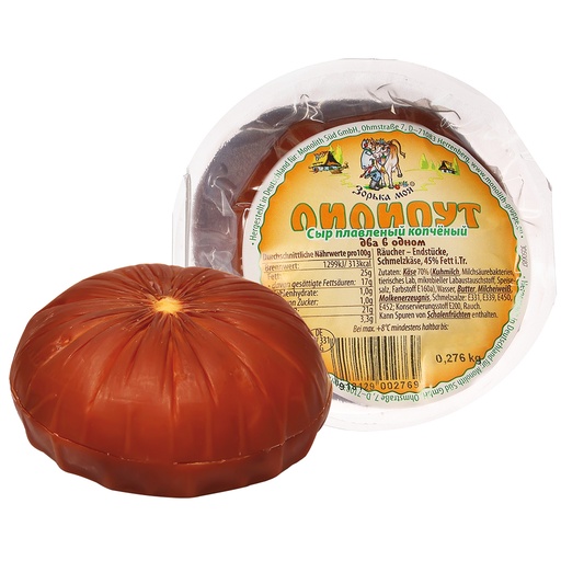 Сыр плавленый копчёный "Лилипут", 45% жира в сухом веществе