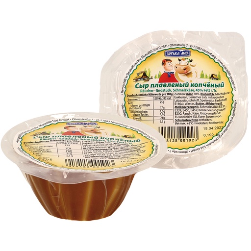 Сыр плавленый копчёный, 45% жирности