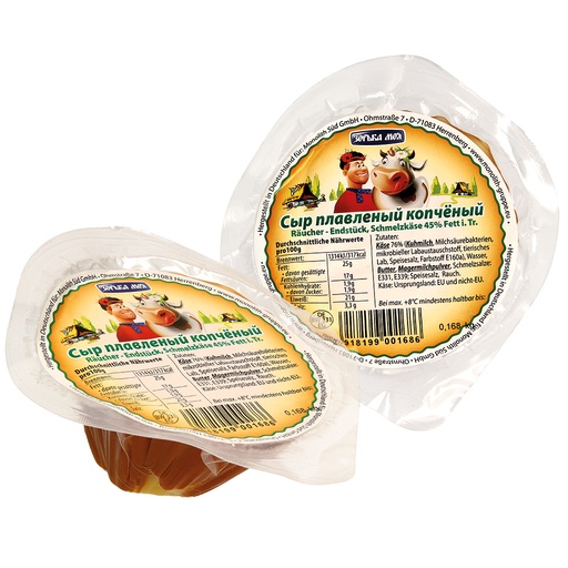 Сыр плавленый копчёный, 45% жирности в сухом веществе