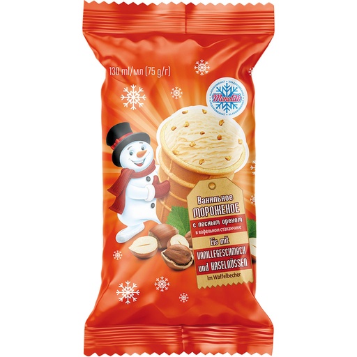 Ванильное мороженое с лесным орехом в вафельном стаканчике