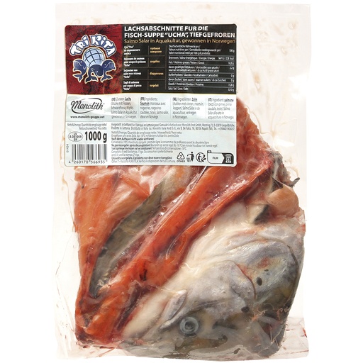 Суп Уха из норвежского лосося, глубокой заморозки.