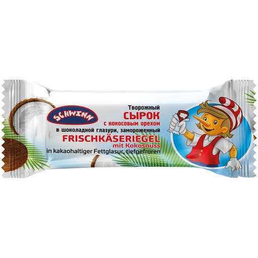 Творожный сырок с кокосовым орехом в шоколадной глазури, замороженный