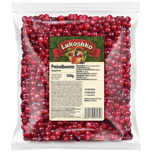 Брусника замороженная