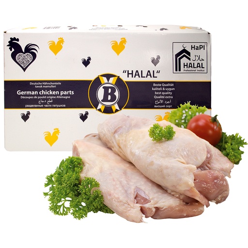 Куринные окорочка, без косточки, с кожей, замороженные