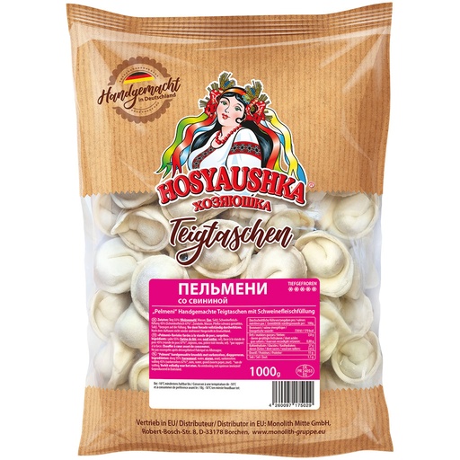Пельмени ручной лепки с начинкой из свинины. Замороженные.