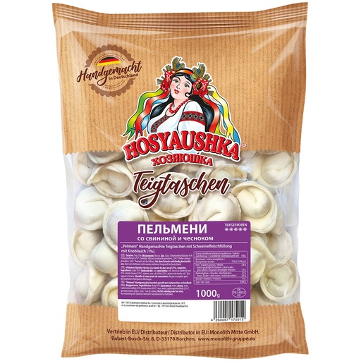 Handgemaakte deegwaren met varkensvleesvulling met knoflook (1%) "Pelmeni". Diepgevroren.
