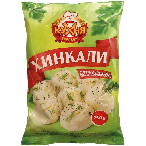 Vleespasteitjes "Chinkali"