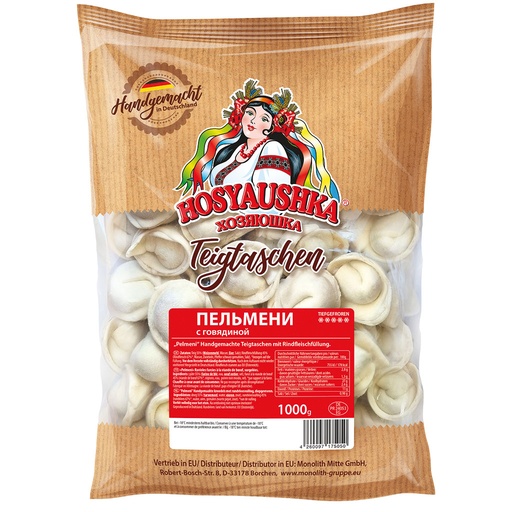 Пельмени ручной лепки с начинкой из говядины. Замороженные.